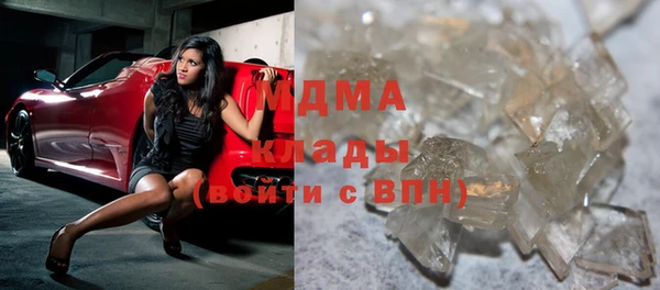мефедрон мука Алексеевка