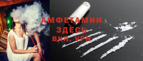 мефедрон мука Алексеевка