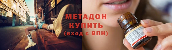 крисы Абинск