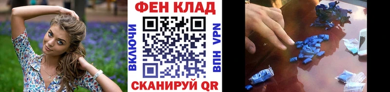 Первитин винт Лабинск