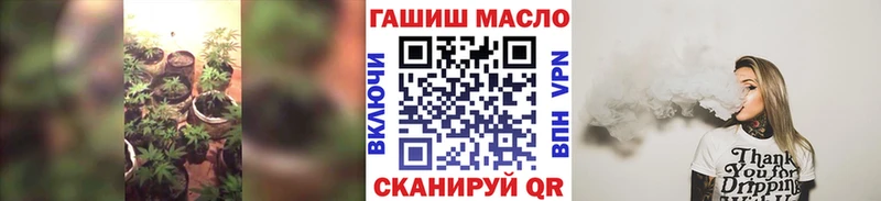 Дистиллят ТГК Wax Лабинск
